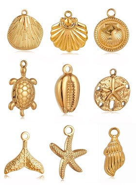 3pcs Stainless Steel Starfish Shell CharmsM Marine Life Anim