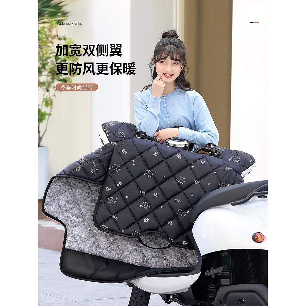 电动挡风冬季加绒被加厚电瓶摩防托水秋m-16888冬款防车风罩春秋