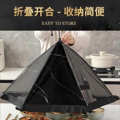 透菜罩饭桌罩家极简折装亿昊叠密网气盖菜罩加大圆形修岩板高品质