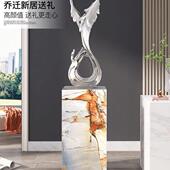 开业羽毛艺术电视柜礼物玄关旁客厅落地摆件家居饰品雕塑大理石