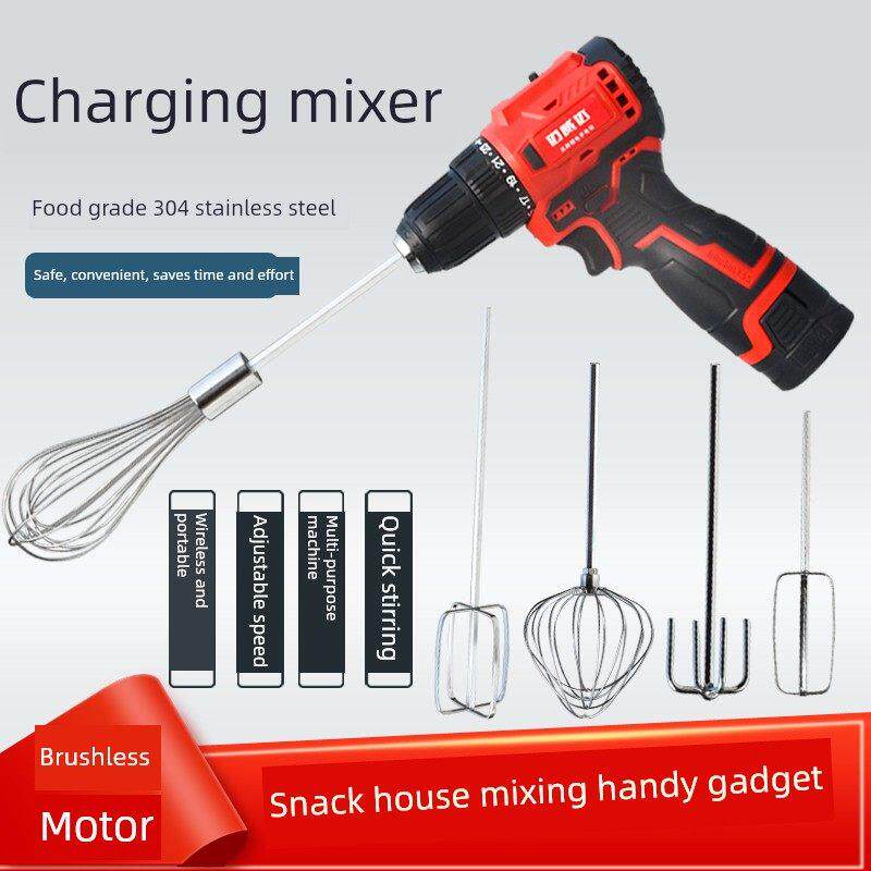 304大功率打蛋器商用芝麻酱面糊馄饨肉馅搅拌机火锅电动搅拌棒