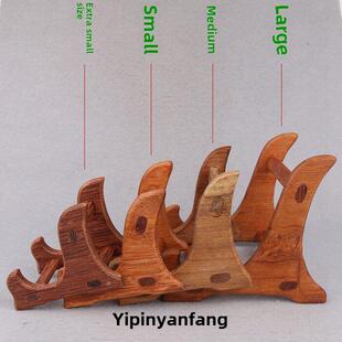 熏砚台端头砚台文万木搁架支架展示架摆放支架天然实木制作