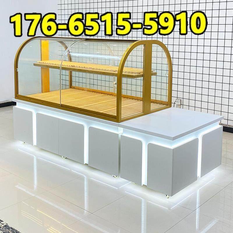 面包展示柜面包柜中岛柜蛋糕店边柜商用玻璃烘焙样品柜糕点柜货架