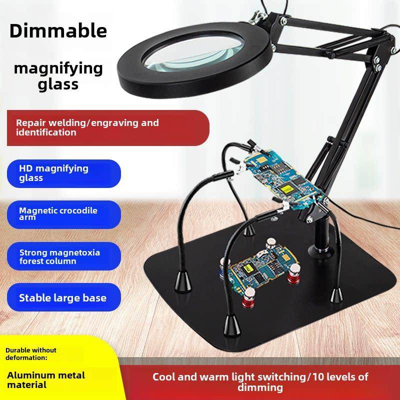 桌面放大镜台灯修理工作台轻手机Pcb电路板电烙铁焊接固定框架