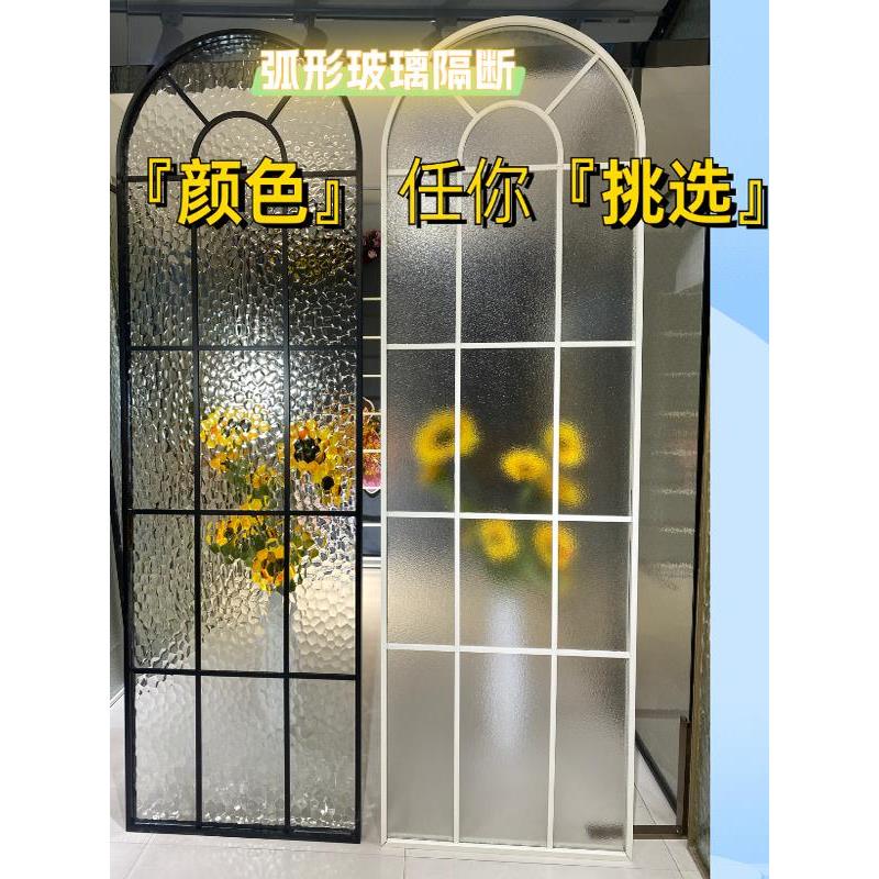 轻奢覆古弧形玻璃屏风隔断定制水波纹水立方银霞艺术玻卧室透光窗