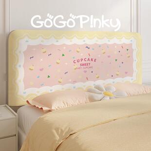 ins少女风家用卧室床头罩出租房间床头装饰软包靠背床包防尘套