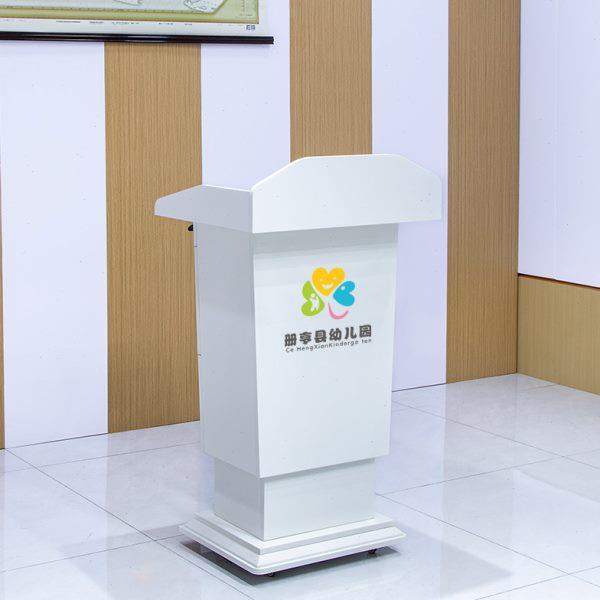 移动升降演讲台发言台会议室白色原木色讲台桌幼儿园主持台迎宾台