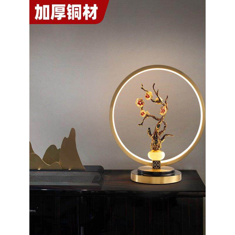 新中式小台灯全铜led暖光花草客厅卧室床头书房茶室装饰摆件灯具