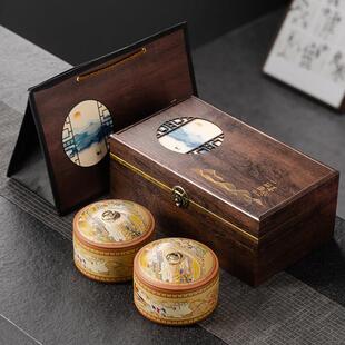 紫砂茶叶罐定制LOGO礼盒空盒茶叶包装礼品防潮密封储茶罐绿茶普洱