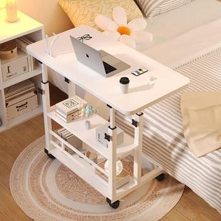 电脑桌卧室家用办公桌现代简约书桌可移动床边小桌子工作台升降桌