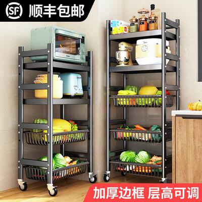 厨房蔬菜置物架落地多层果蔬水果菜篮子收纳筐放锅微波炉烤箱架子