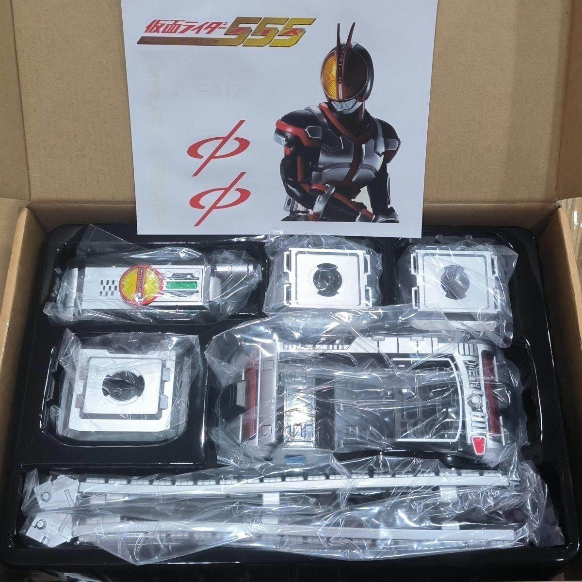 国产假面腰带555faiz手机拳套脚踢摩托光剑加速表csm有台词驱动器