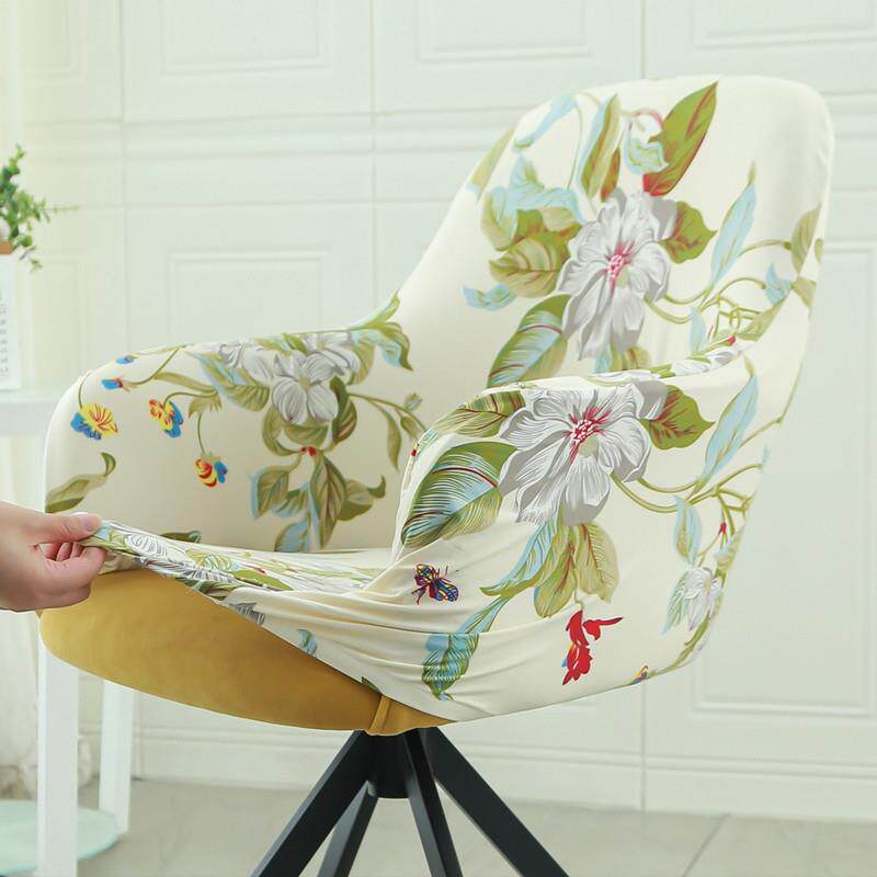 弹力通用大弧形椅子套罩2025高扶手座靠背沙发电脑办公化妆旋转凳