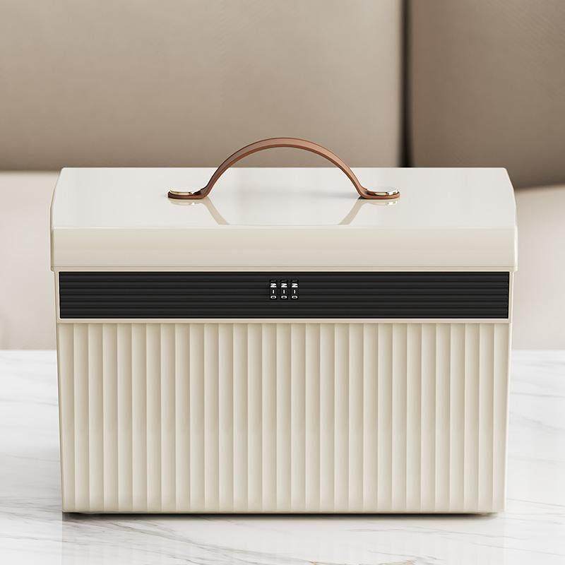 密码收纳箱贵重物品塑料储物箱隐私文件带锁收纳盒车载家用整理箱,收纳整理,收纳箱,淘宝优惠券,粉丝福利购,淘宝优惠卷