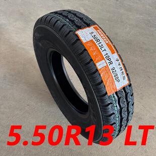 货车轮胎5.50R13LT轮胎加厚耐磨电动三轮摩托车钢丝真空胎550R13