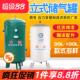 小型储气罐立式 30L40L60L100L空压机储气筒真空压力罐申德缓冲罐
