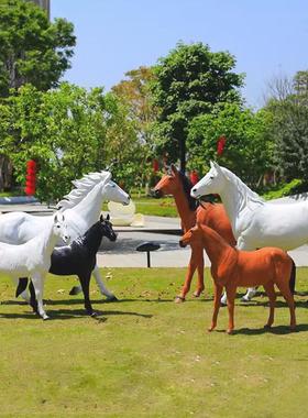 户外仿真马摆件玻璃钢动物雕塑庭院草坪别墅公园林景观楼盘装饰