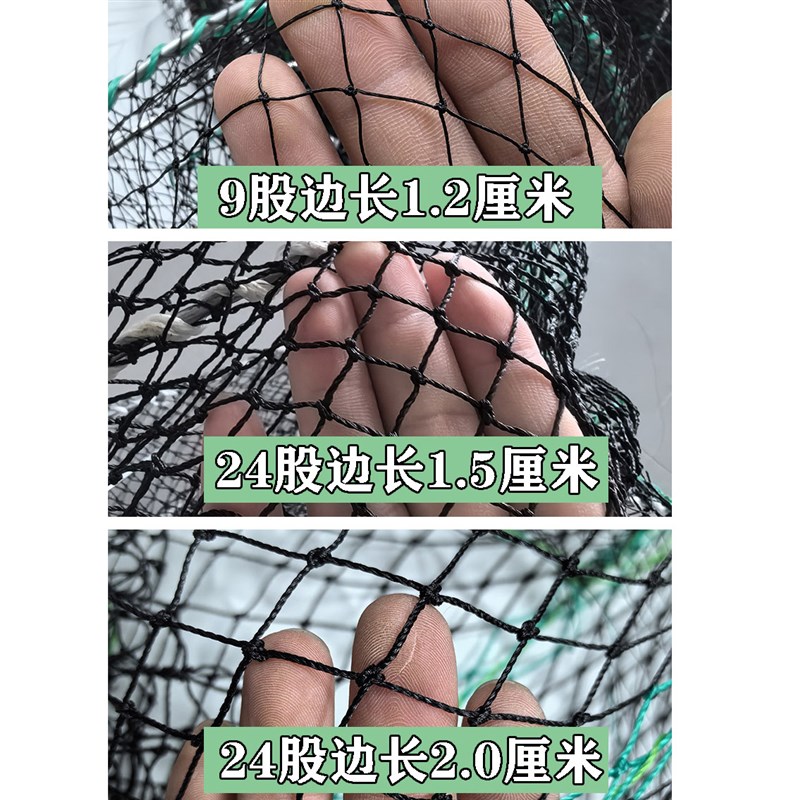 螃蟹笼海用淡水两用捕捉螃蟹工具海边钓螃蟹神器折叠抓螃蟹网加粗