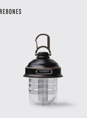 BAREBONES户外复古营地灯多功能吊灯露营应急照明灯充电LED松果灯