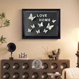 立体蝴蝶磁吸电表箱装饰画轻奢高级感弱电源配电箱遮挡总开关挂画