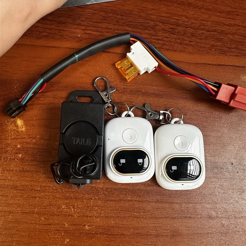 台铃电动车防盗器小雪碧小淘气小芬达团团淘淘糖糖专用遥控锁电机