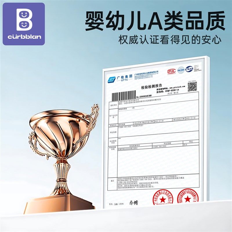 儿童睡袋夏季薄款纱布防踢被子神器中大童户外四季通用空调可拆洗