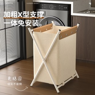 脏衣篓高颜值轻奢家用脏衣服收纳筐大容量可折叠脏衣篮放衣服神器