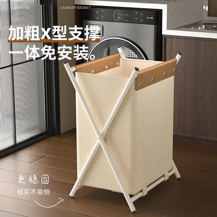 脏衣篓高颜值轻奢家用脏衣服收纳筐大容量可折叠脏衣篮放衣服神器