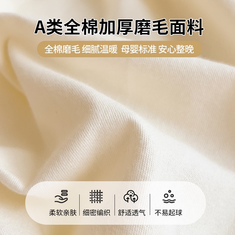 加厚磨毛纯棉床笠单件全棉全包防滑床罩席梦思床垫保护罩床单套罩