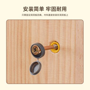 水木生洞洞板猫墙实木猫爬架墙壁式免打孔猫窝一体猫架子猫咪跳板