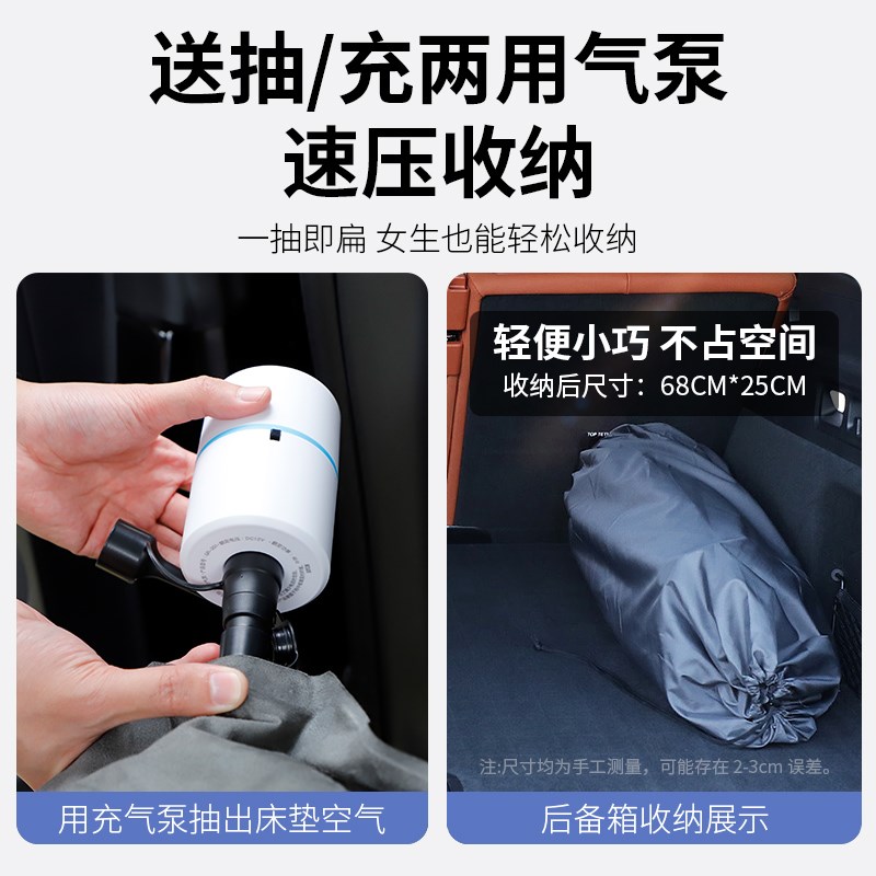 适用于理想l6床垫l7专用后备箱充气床睡垫睡觉神器后排床露营装备