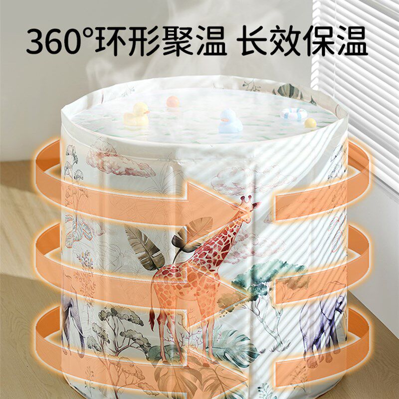 欧孕游泳桶婴儿家用可折叠大号游泳池儿童洗澡泡澡桶新生宝宝浴桶