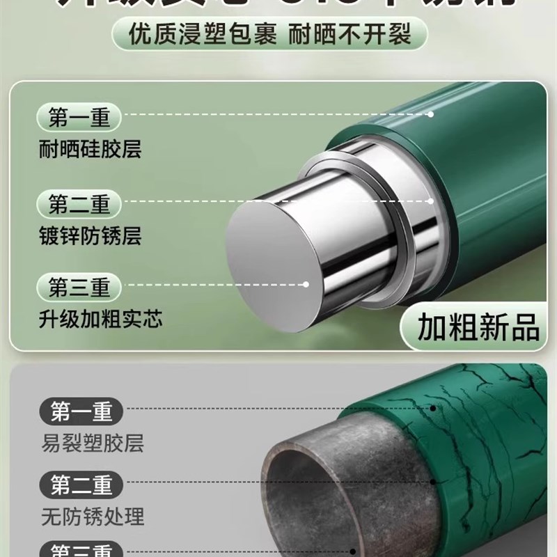 袜子晾晒架不锈钢晾衣架子宿舍阳台专用多夹子多功能晒内衣夹神器