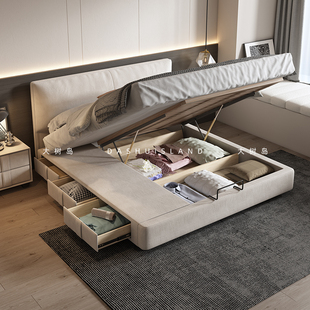 大树岛家居奶油风床轻奢现代简约布艺床北欧储物收纳猫抓布主卧床