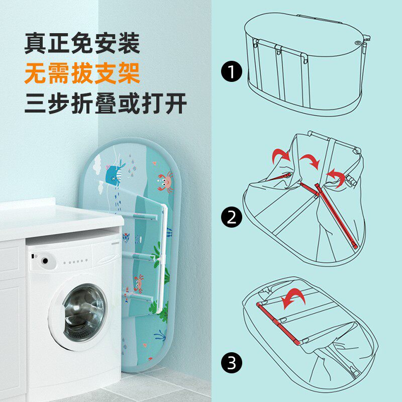 婴儿游泳桶家用宝宝室内加厚折叠免充气多用新生儿童洗澡桶游泳池