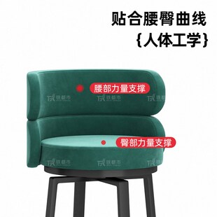 吧台椅旋转靠背岛前台坐椅收银台专用酒吧轻奢高级感家用高脚凳子