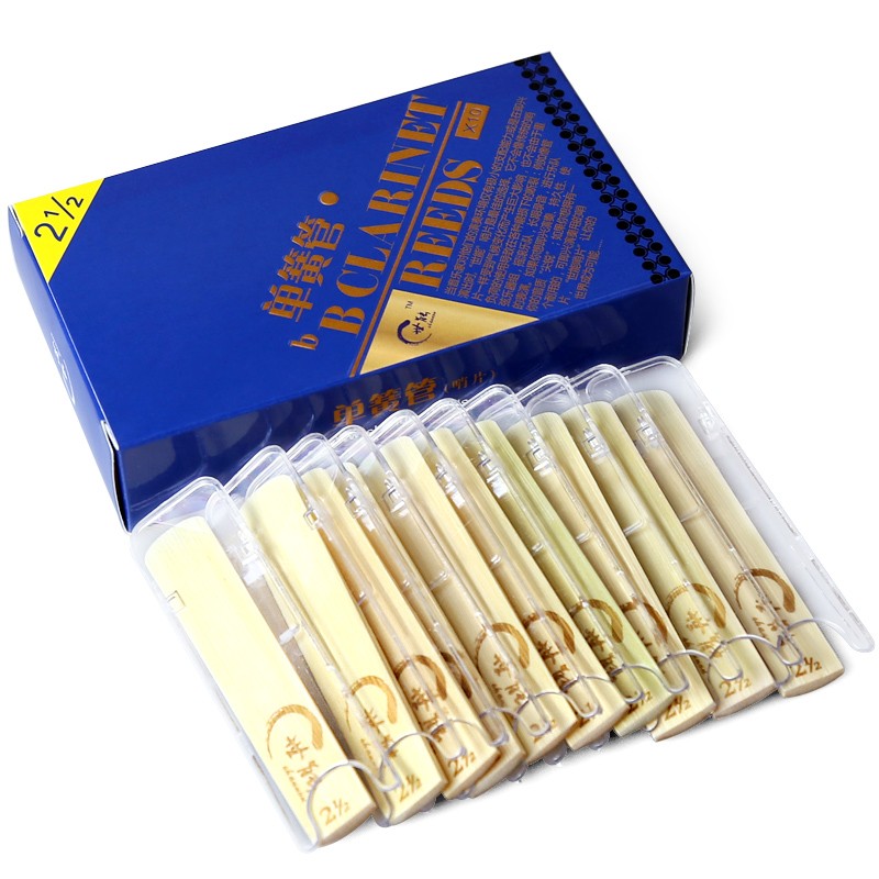 世能手工单簧管哨片黑管哨片10片装2.0/2.5/3.0号防潮包装2号半选