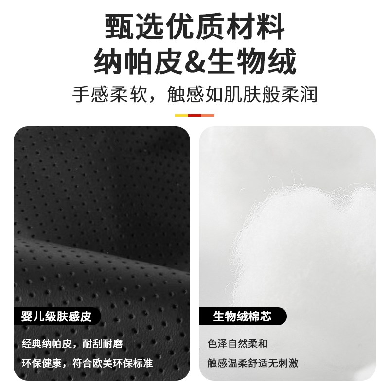 适用雷克萨斯es200头枕腰靠UX/NX/RX/es300h护颈枕汽车载靠垫内饰