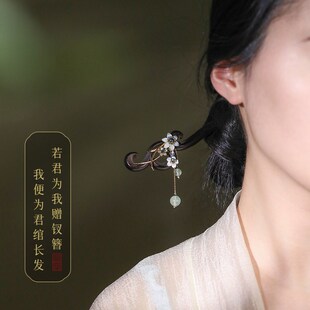 凤凰涅磐古风发簪手工黑檀木簪子流苏汉服头饰国风发钗新中式发饰