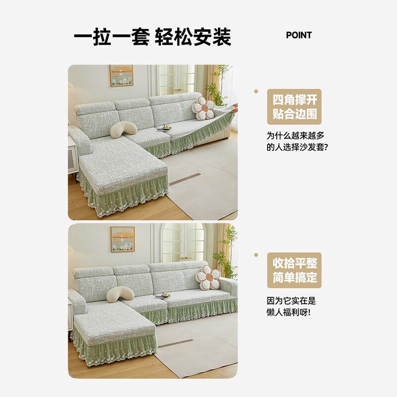 沙发套罩2025新款四季通用三座一贵妃防猫抓沙发套全包一体式防滑