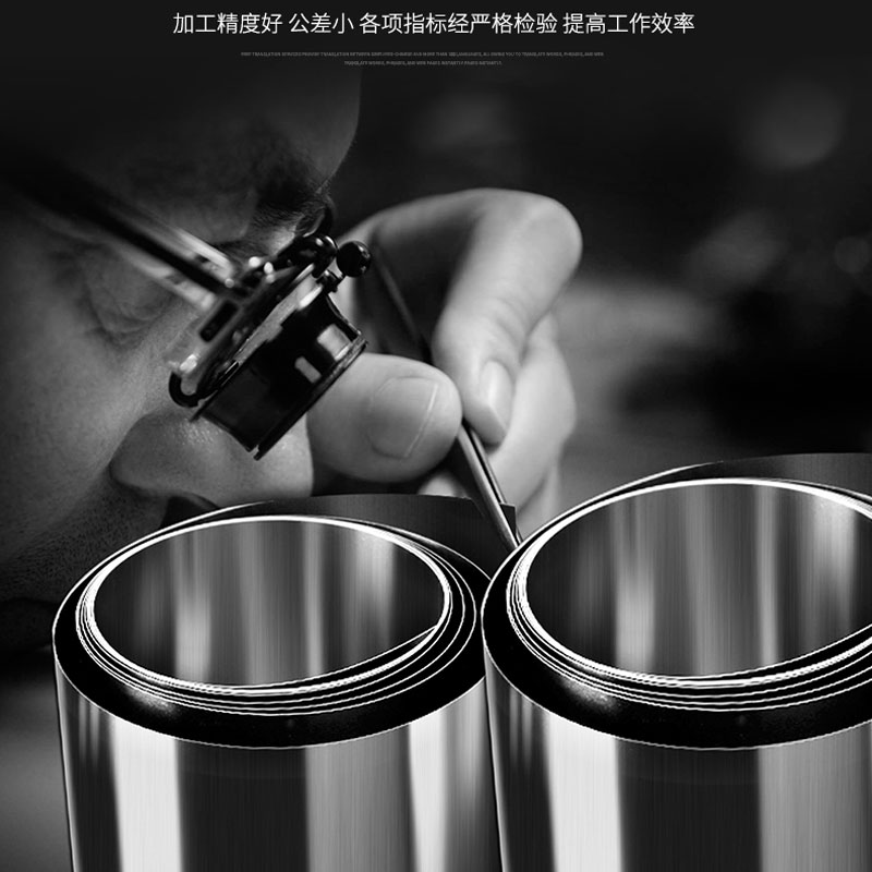 前田矽钢片100mm宽高精度间隙片调整垫片标准模具垫片