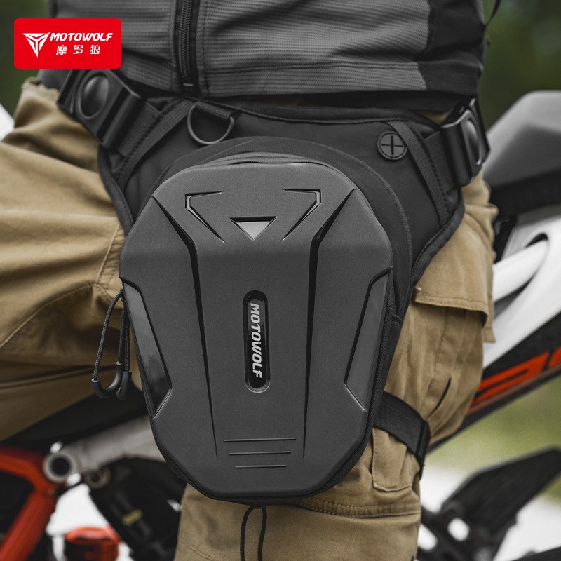 摩多狼摩托车骑士户外骑行装备硬壳腿包可扩展斜挎包骑行挎包胸包