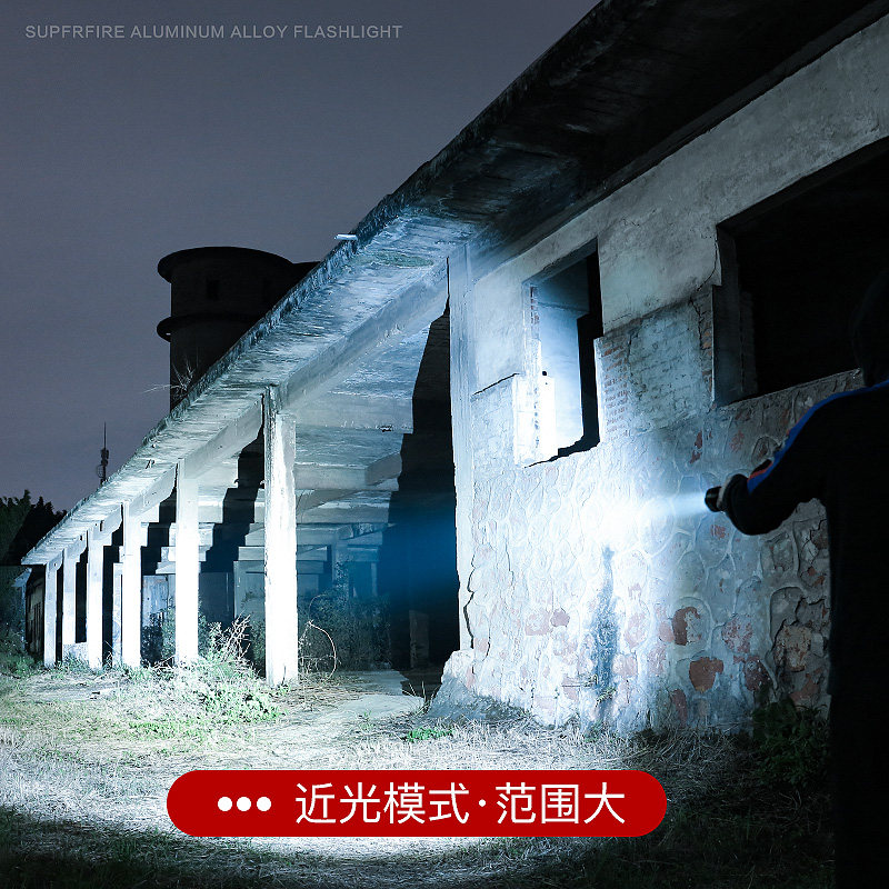 神火V8-T手电筒强光可充电式户外超亮远射小型迷你便携家用led灯
