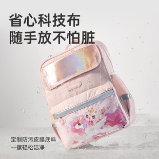 护童轻便护脊儿童书包新款大容量一二三到六年级小学生双肩背包