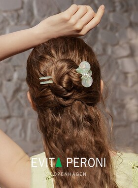 丹麦Evita Peroni/依慧达2025新款花朵发钗U型款盘发簪子仿珍珠女