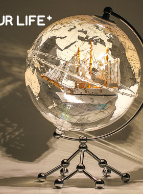 升级款地球仪摆件带灯光轻奢高档客厅电视柜书房书柜办公室装饰品