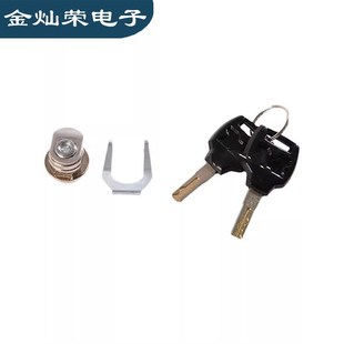 摩托车后尾箱锁芯铝合金不锈钢星骑侠通用电动车后备箱锁芯三箱款