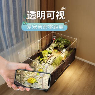 乌龟生态缸饲养箱造景豪华大别墅黄缘龟旱龟专用缸家用两栖带晒台