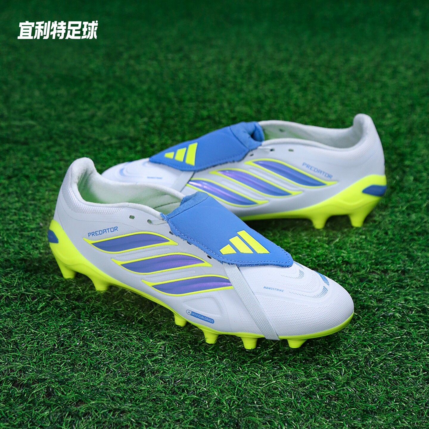 ADIDAS阿迪达斯猎鹰中端AG短钉人草青少年成人比赛训练足球鞋男款