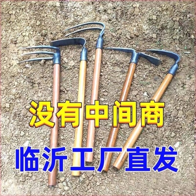 铲子铁铲小铲子种花工具三件套小耙子小锄头铁锹农用赶海园艺耐用